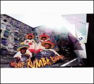 Replicant Rumba Rockers -Rather Interesting Mix